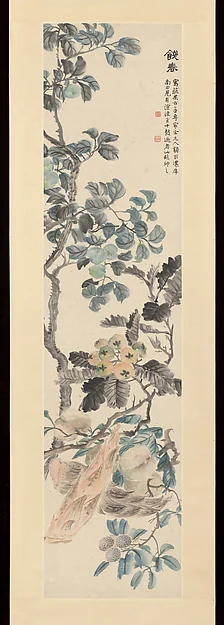 Flowers — Lu Hui