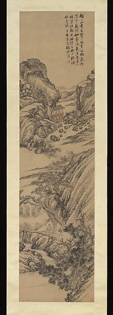 Landscape — Hu Zhang