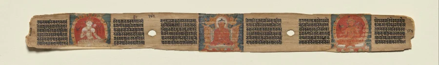 Preaching Amitabha with Avalokiteshvara and Manjushri, folio 186 (verso), from a Manuscript of the Perfection of Wisdom in Eight Thousand Lines (Ashtasahasrika Prajnaparamita-sutra)