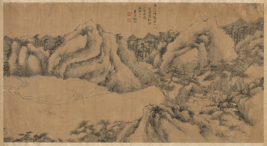 Pine-shaded Monastery on a Cloudy Mountain — Gu Chao (Chinese, active late 1700s)