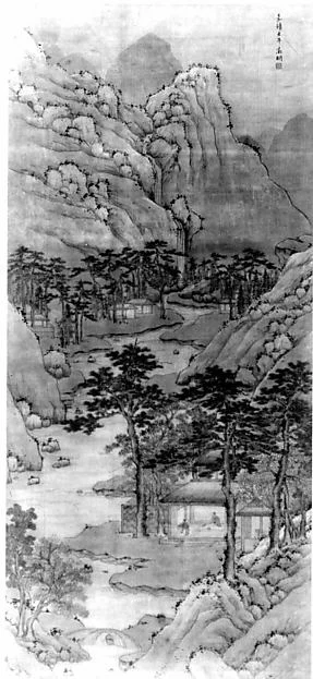 Landscape — Unidentified artist