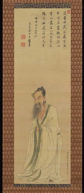Portrait of Zhu Xi