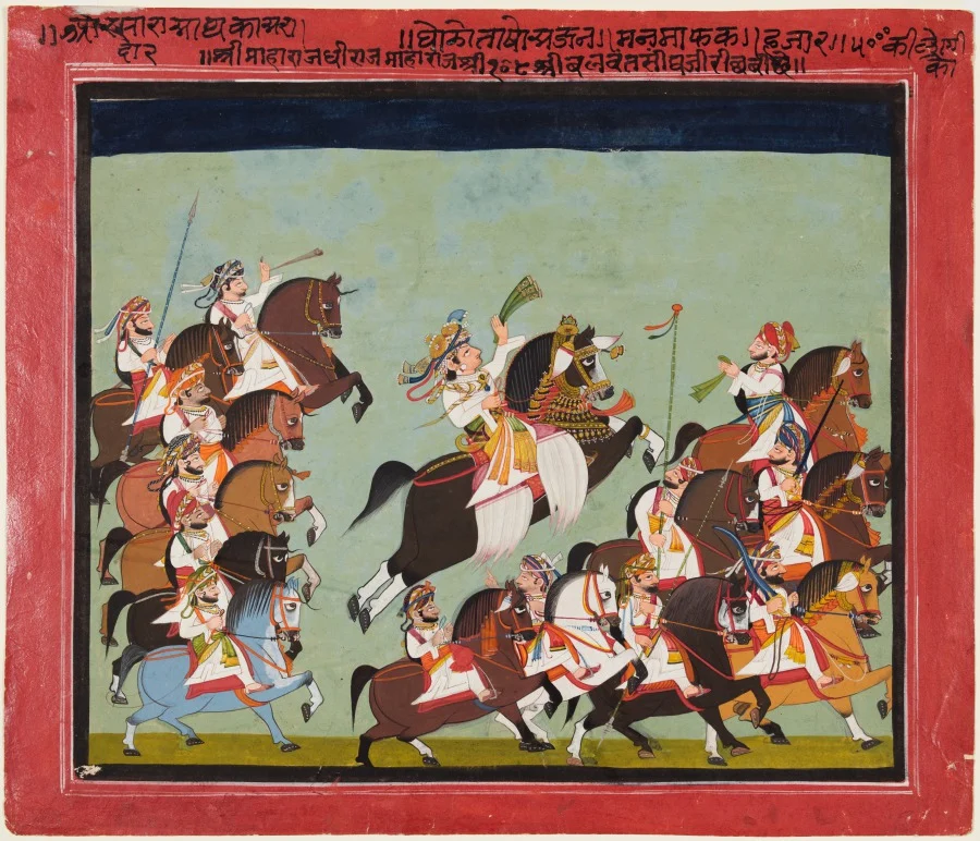 Maharaja Balwant Singh of Ratlam (r. 1825–57) in Procession with His Relatives and Courtiers — Kushala (Indian, active c. 1825)