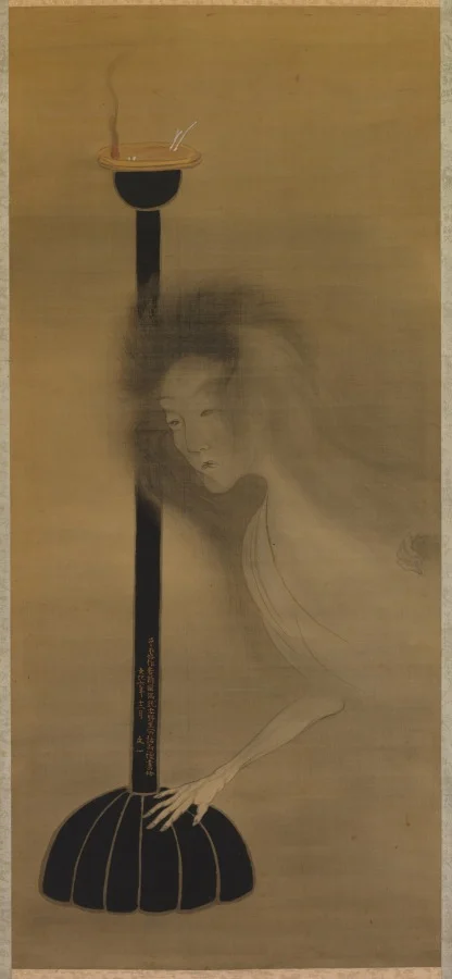 Ghost and Oil Lamp — Tani Bun'ichi (Japanese, 1787–1818)