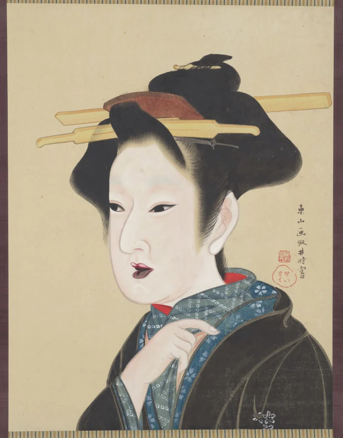 A Beauty — Gion Seitoku (Japanese, active late 1700s–early 1800s)