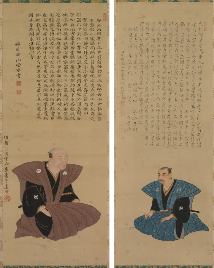 Pair of Portraits of Samurai-Officials: Hirai Kyosei and Hirai Rinsei — Sando Hyosho (Japanese)