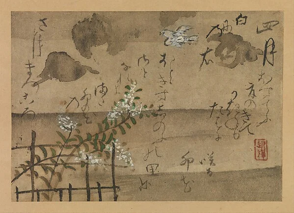 “Fourth Month” from Fujiwara no Teika’s “Birds and Flowers of the Twelve Months” — Ogata Kenzan