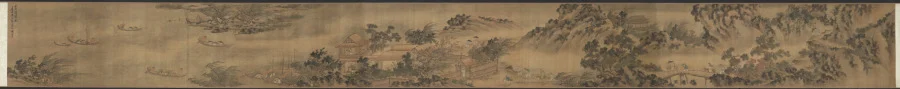 Returning to the Village in a Rainstorm