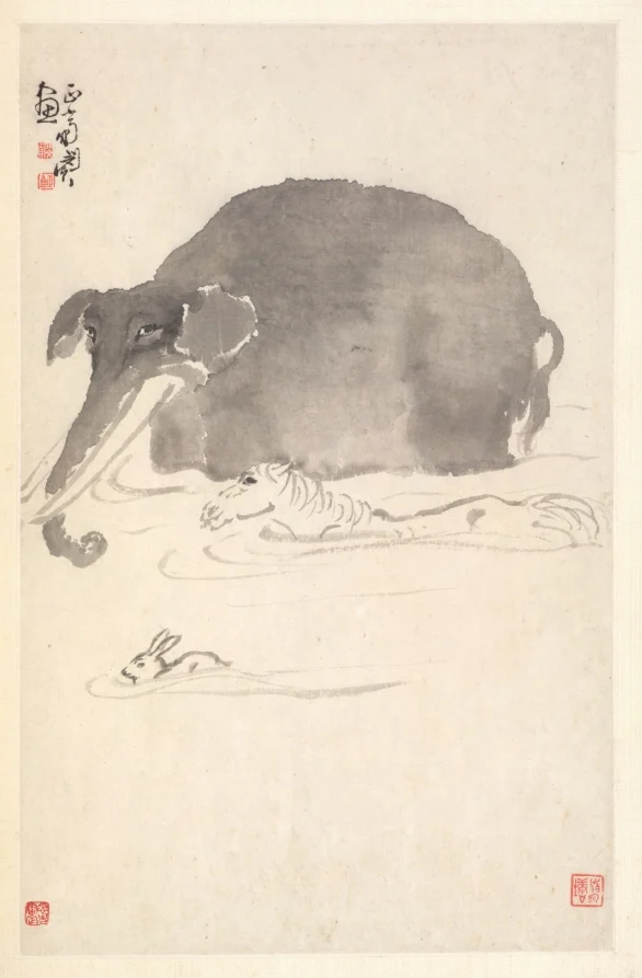 Elephant, Horse, and Hare — Min Zhen (Chinese, 1730–after 1788)