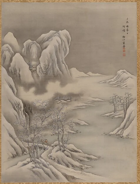 Winter Scene — Seki Shūkō