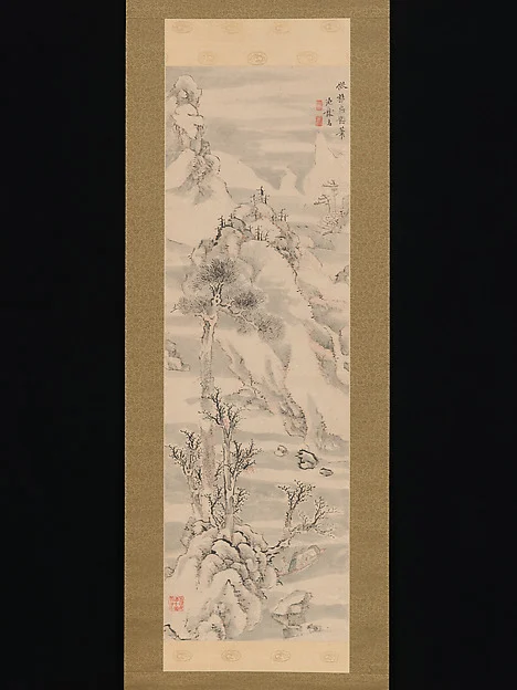 Wintry Landscape, in the Style of Guo Zhongshu