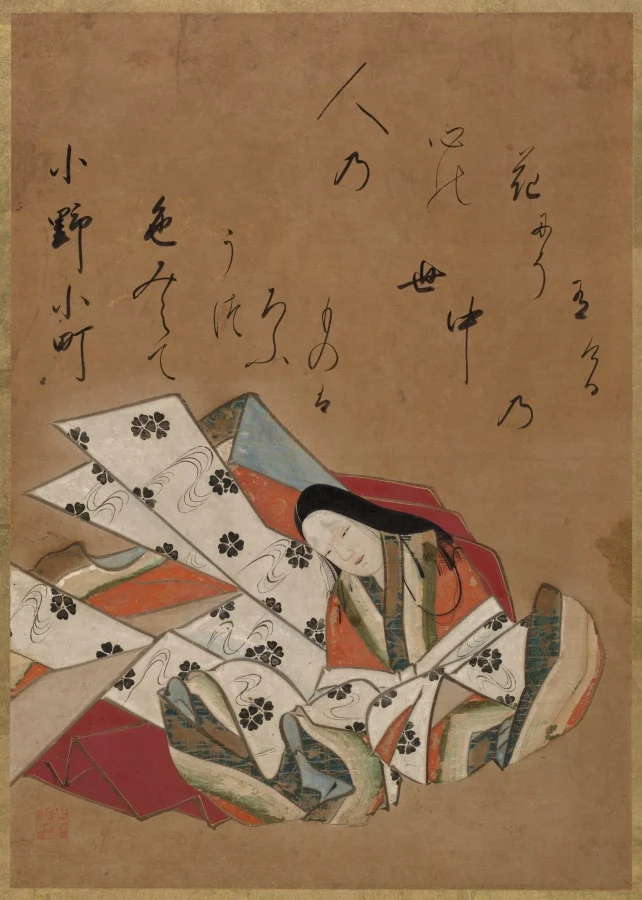 The Poet Ono no Komachi — Shokadō Shōjō (Japanese, 1584–1639)