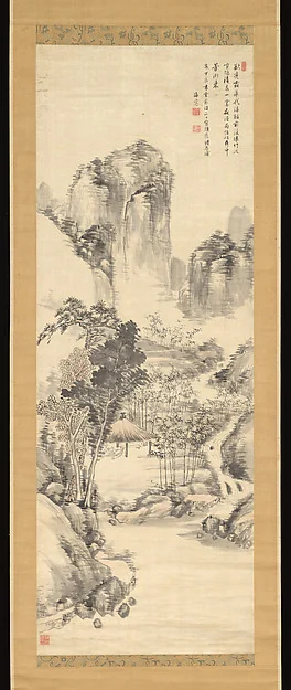 Making Sencha by a Bamboo Grove and Stream