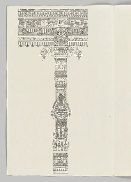 Subramanya — Unidentified