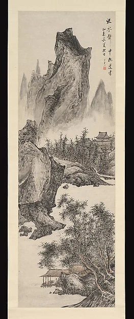 Reading Daoist Scriptures by a Flowing Stream — Zhu Angzhi