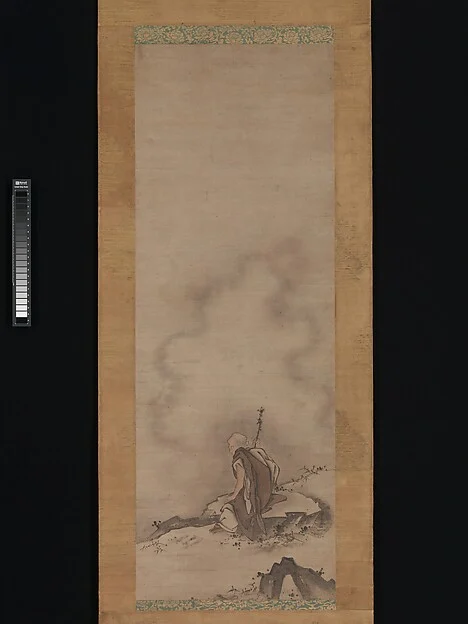 Fenggan, Hanshan, and Shide — Reisai