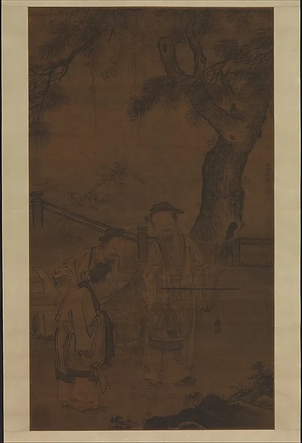 Weighing Books — Guo Xu