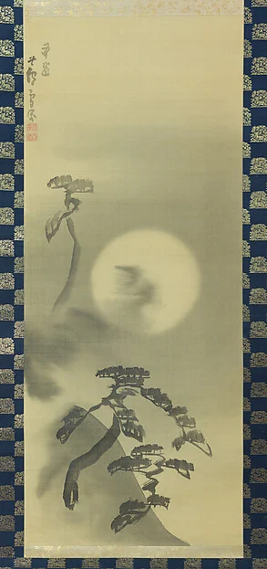 Moonlit Landscape