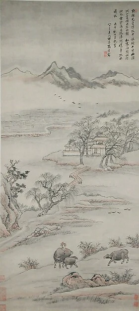 Landscape with Figures — Yang Jin
