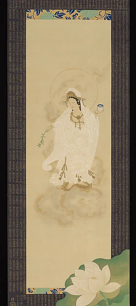 White-Robed Willow Kannon — Suzuki Shūitsu 鈴木守一