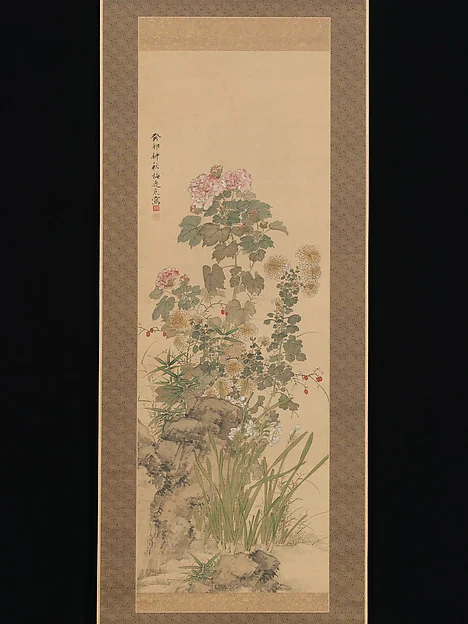 Flowers and Grasses of Autumn