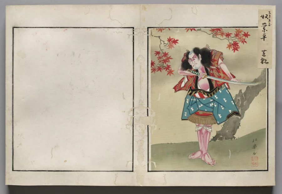 Double-Leaf from Album of Actor Portraits — Shōrakusai (Japanese)