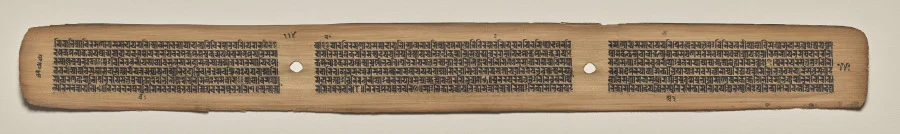 Text, Folio 114 (verso), from a Manuscript of the Perfection of Wisdom in Eight Thousand Lines (Ashtasahasrika Prajnaparamita-sutra)