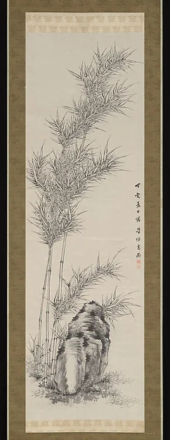 Bamboo in Summer
