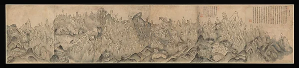 General View of Inner Geumgang — Sin Hak-gwon (artist name: Doam)