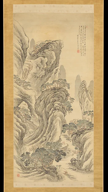 Scenic View of Yabakei Gorge, Ōita Prefecture