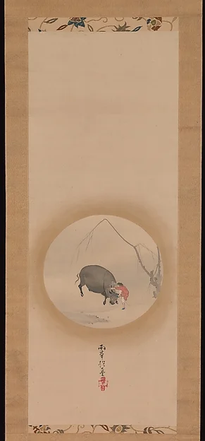 Boy Trying to Make an Ox Drink
