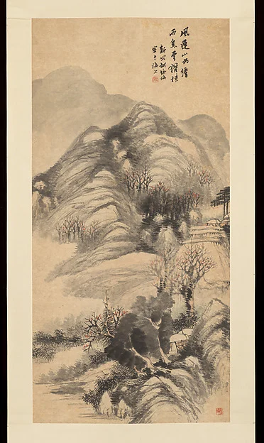 Landscape — Hu Zhang
