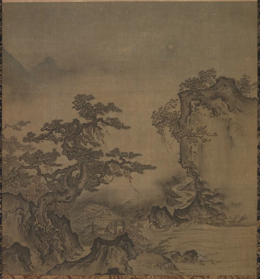 Landscape