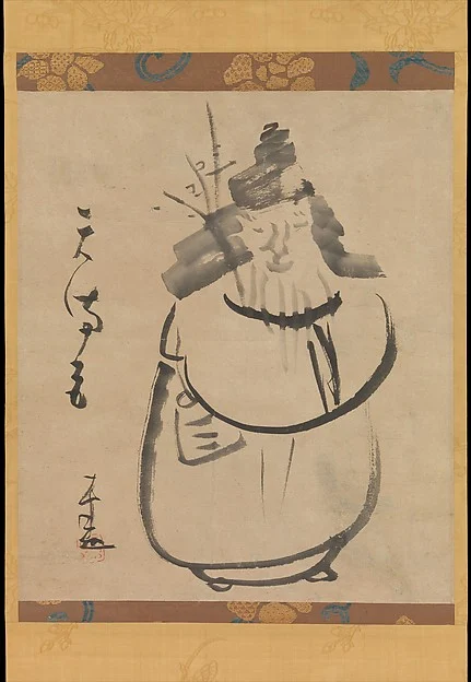 “Tenmangū,” Sugawara no Michizane as Tenjin Traveling to China — Sengai Gibon