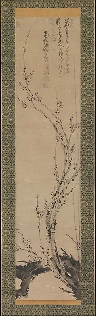 Wintry plum — Ni Jing
