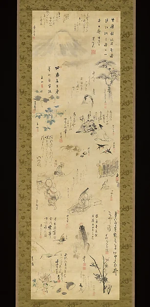 Drawings and Poems by Various Artists — Shokusanjin (Ōta Nanpo)