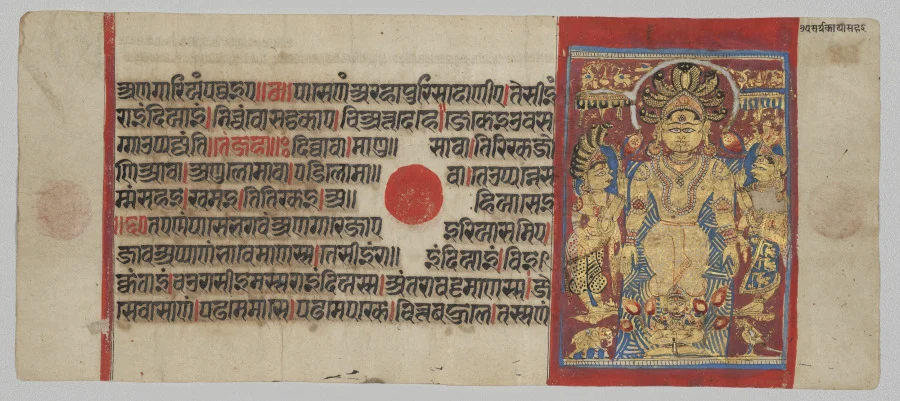 Parshva Undergoes Physical Trials, Folio 46 (recto), from a Kalpa-sutra