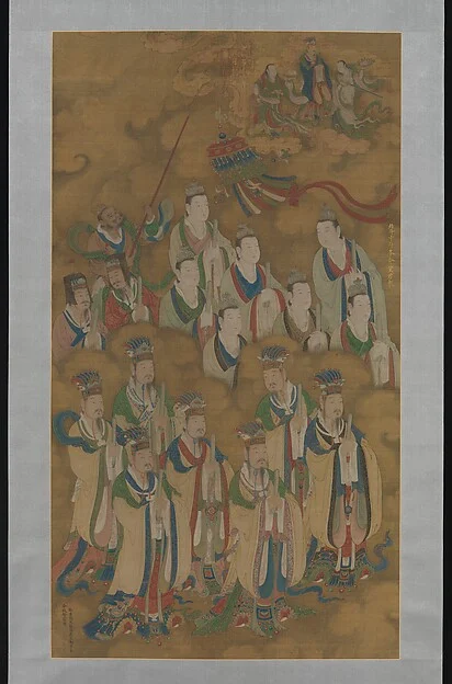 Star deities of the northern and central dippers — Unidentified artist