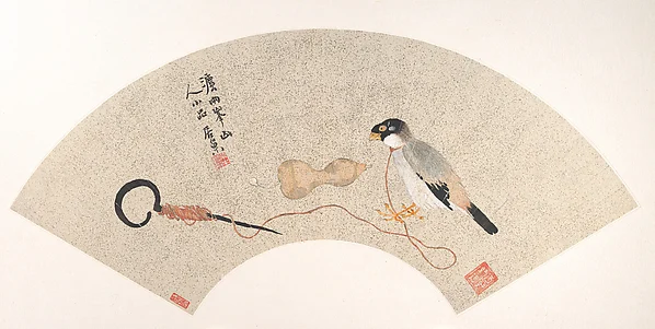 Bird — Ju Chao