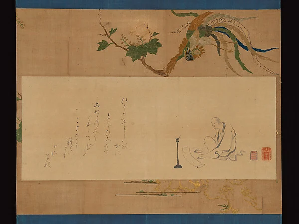 Monk Kenkō Reading by Lamplight — Prince-Abbot Ryōshō