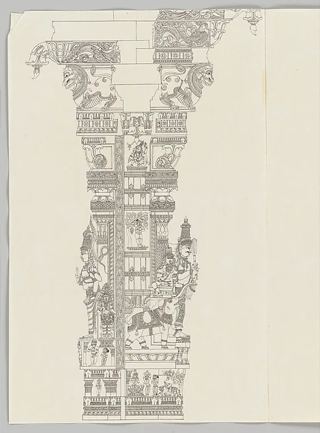 Sundareshvara feeding sugarcane to the elephant — Unidentified