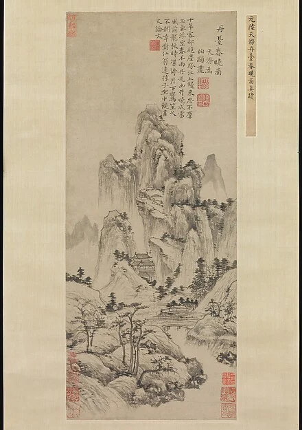 Spring Dawn over the Elixir Terrace — Lu Guang