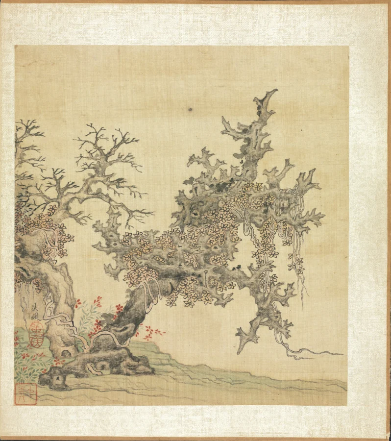 Paintings after Ancient Masters: An Ancient Tree