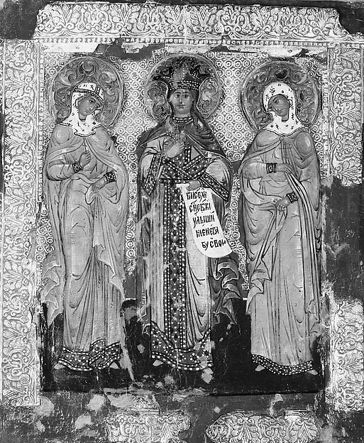 Three Female Saints — Russian Painter