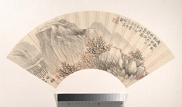 Landscape — Hu Yuan