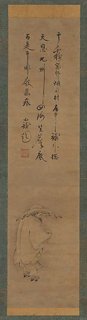 Su Dongpo in a Borrowed Hat — Ōsen Keisan