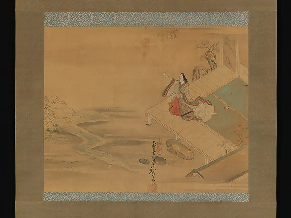 Princess Ogimi from the "Bridge Maiden" (Hashihime)  chapter from The Tale of Genji (Genji Monogatari) — Hishikawa Waō