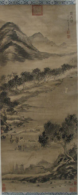 Wind and Water: Landscape in the Style of Mi Fu — Unidentified artist