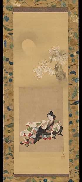 Beauty — Kano Chikanobu