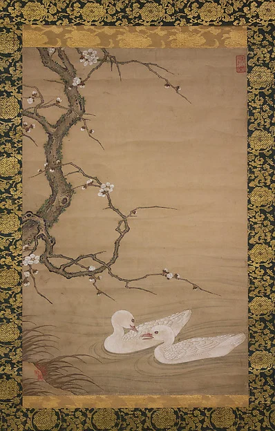 Plum Tree and Waterfowl — Kano Masanobu 狩野正信